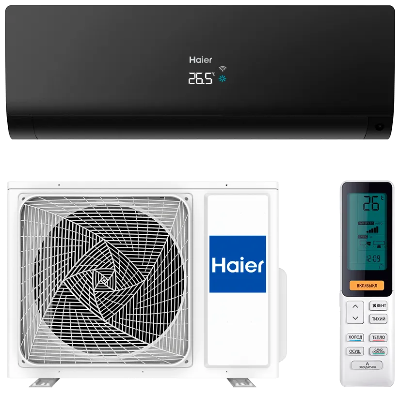 Обслуживание Haier AS70S2SF1FA-B