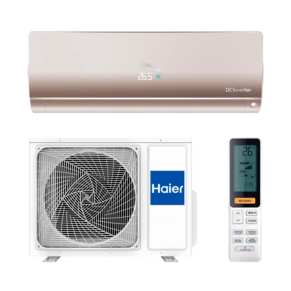 Обслуживание Haier AS50S2SF1FA-G